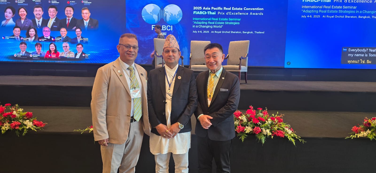 Global Real Estate Forum